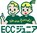 ECCジュニア