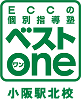 ECCの個別指導塾ベストone 小阪駅北校